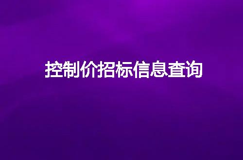 https://jian-housekeeper.oss-cn-beijing.aliyuncs.com/news/bannerImage/887.jpg