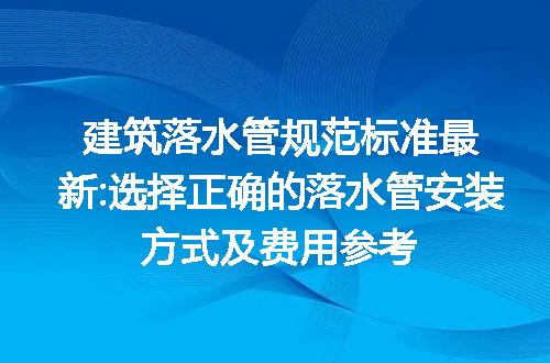 https://jian-housekeeper.oss-cn-beijing.aliyuncs.com/news/bannerImage/88755.jpg
