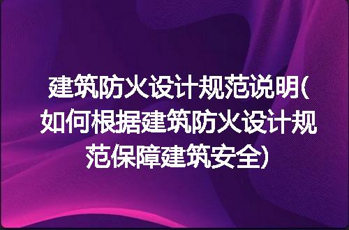 https://jian-housekeeper.oss-cn-beijing.aliyuncs.com/news/bannerImage/88756.jpg