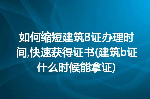https://jian-housekeeper.oss-cn-beijing.aliyuncs.com/news/bannerImage/88759.jpg