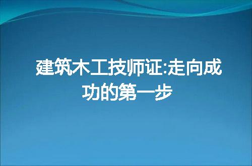 https://jian-housekeeper.oss-cn-beijing.aliyuncs.com/news/bannerImage/88768.jpg