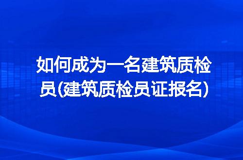 https://jian-housekeeper.oss-cn-beijing.aliyuncs.com/news/bannerImage/88769.jpg