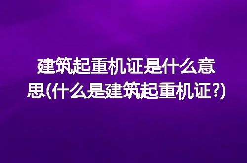 https://jian-housekeeper.oss-cn-beijing.aliyuncs.com/news/bannerImage/88782.jpg