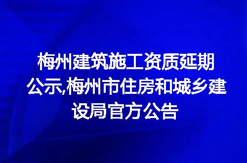 https://jian-housekeeper.oss-cn-beijing.aliyuncs.com/news/bannerImage/88808.jpg