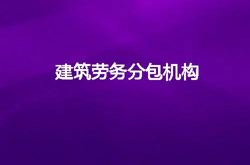https://jian-housekeeper.oss-cn-beijing.aliyuncs.com/news/bannerImage/88823.jpg