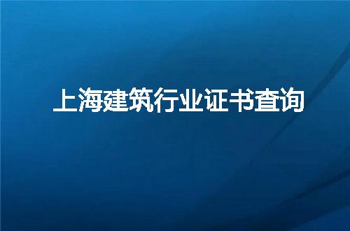 https://jian-housekeeper.oss-cn-beijing.aliyuncs.com/news/bannerImage/88827.jpg