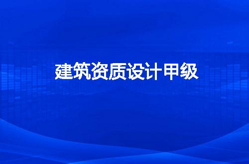 https://jian-housekeeper.oss-cn-beijing.aliyuncs.com/news/bannerImage/88845.jpg