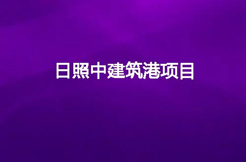 https://jian-housekeeper.oss-cn-beijing.aliyuncs.com/news/bannerImage/88846.jpg