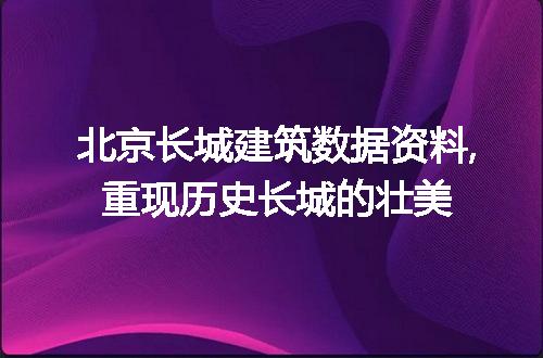 https://jian-housekeeper.oss-cn-beijing.aliyuncs.com/news/bannerImage/88863.jpg