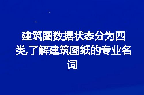 https://jian-housekeeper.oss-cn-beijing.aliyuncs.com/news/bannerImage/88873.jpg