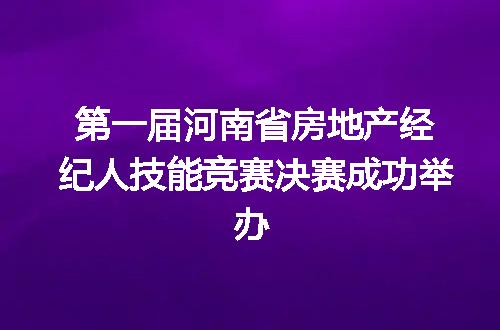 https://jian-housekeeper.oss-cn-beijing.aliyuncs.com/news/bannerImage/88881.jpg