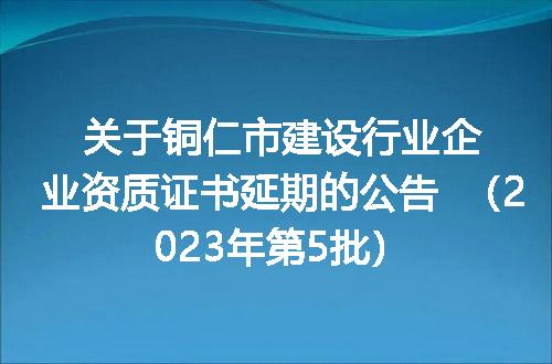https://jian-housekeeper.oss-cn-beijing.aliyuncs.com/news/bannerImage/88929.jpg