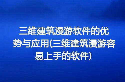https://jian-housekeeper.oss-cn-beijing.aliyuncs.com/news/bannerImage/89079.jpg