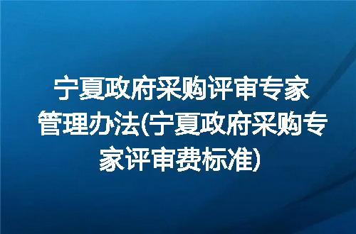 https://jian-housekeeper.oss-cn-beijing.aliyuncs.com/news/bannerImage/89080.jpg