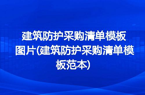 https://jian-housekeeper.oss-cn-beijing.aliyuncs.com/news/bannerImage/89101.jpg