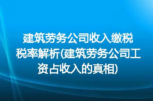 https://jian-housekeeper.oss-cn-beijing.aliyuncs.com/news/bannerImage/89103.jpg