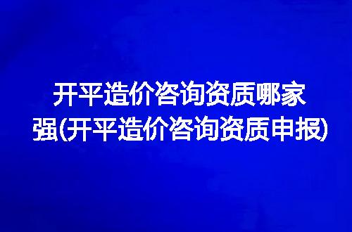 https://jian-housekeeper.oss-cn-beijing.aliyuncs.com/news/bannerImage/89110.jpg