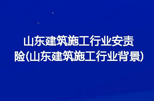 https://jian-housekeeper.oss-cn-beijing.aliyuncs.com/news/bannerImage/89112.jpg