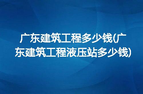 https://jian-housekeeper.oss-cn-beijing.aliyuncs.com/news/bannerImage/89136.jpg