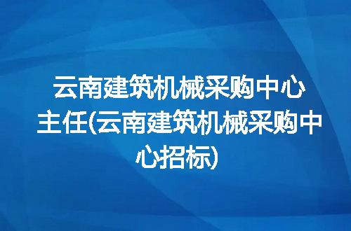 https://jian-housekeeper.oss-cn-beijing.aliyuncs.com/news/bannerImage/89153.jpg