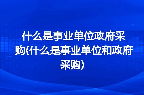 https://jian-housekeeper.oss-cn-beijing.aliyuncs.com/news/bannerImage/89188.jpg