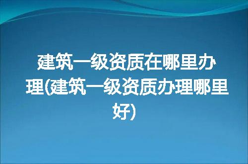 https://jian-housekeeper.oss-cn-beijing.aliyuncs.com/news/bannerImage/89227.jpg