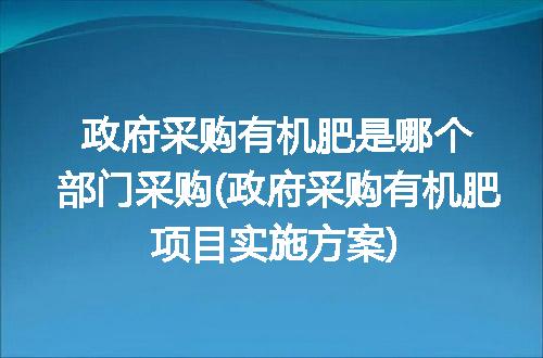 https://jian-housekeeper.oss-cn-beijing.aliyuncs.com/news/bannerImage/89263.jpg
