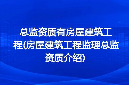 https://jian-housekeeper.oss-cn-beijing.aliyuncs.com/news/bannerImage/89269.jpg