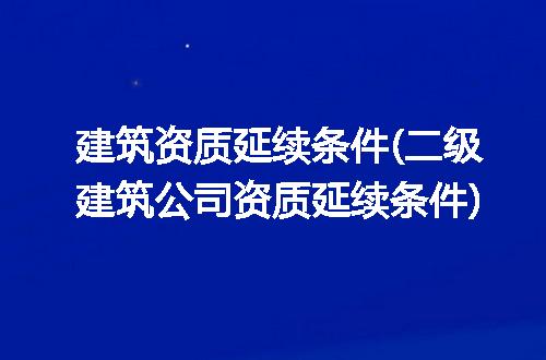 https://jian-housekeeper.oss-cn-beijing.aliyuncs.com/news/bannerImage/89274.jpg