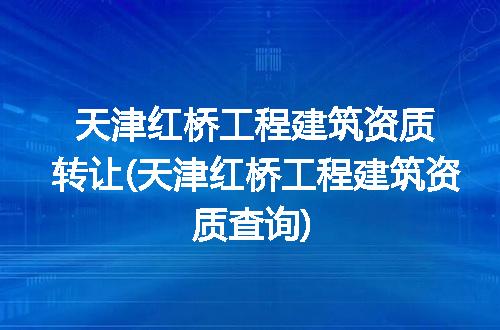 https://jian-housekeeper.oss-cn-beijing.aliyuncs.com/news/bannerImage/89291.jpg