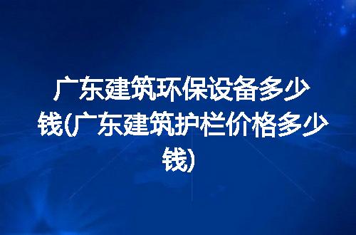 https://jian-housekeeper.oss-cn-beijing.aliyuncs.com/news/bannerImage/89293.jpg