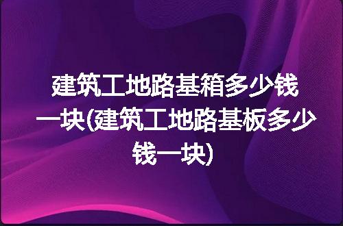 https://jian-housekeeper.oss-cn-beijing.aliyuncs.com/news/bannerImage/89301.jpg