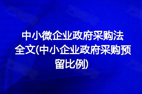 https://jian-housekeeper.oss-cn-beijing.aliyuncs.com/news/bannerImage/89330.jpg