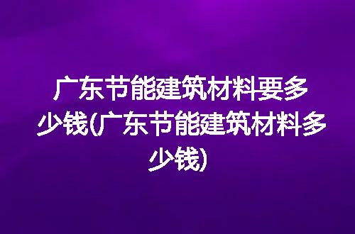 https://jian-housekeeper.oss-cn-beijing.aliyuncs.com/news/bannerImage/89343.jpg