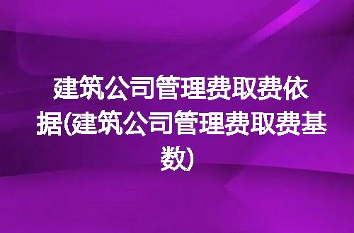https://jian-housekeeper.oss-cn-beijing.aliyuncs.com/news/bannerImage/89353.jpg