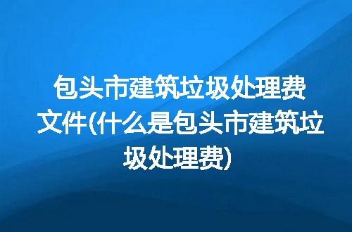 https://jian-housekeeper.oss-cn-beijing.aliyuncs.com/news/bannerImage/89359.jpg