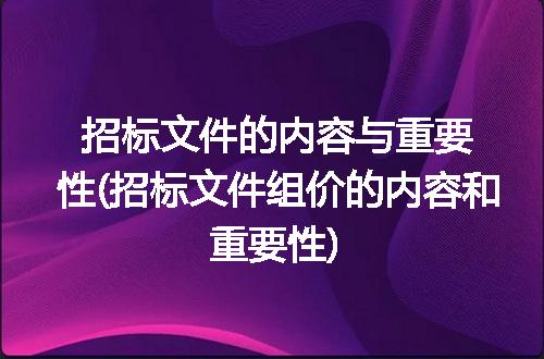 https://jian-housekeeper.oss-cn-beijing.aliyuncs.com/news/bannerImage/89376.jpg