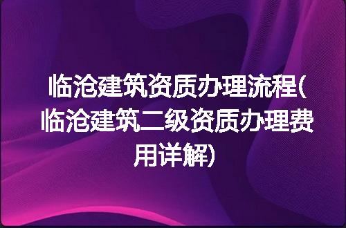 https://jian-housekeeper.oss-cn-beijing.aliyuncs.com/news/bannerImage/89380.jpg