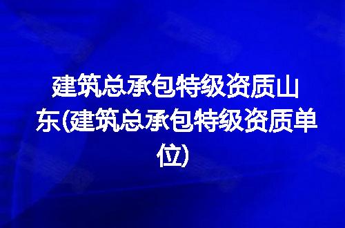 https://jian-housekeeper.oss-cn-beijing.aliyuncs.com/news/bannerImage/89382.jpg