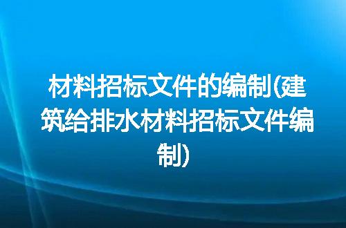 https://jian-housekeeper.oss-cn-beijing.aliyuncs.com/news/bannerImage/89384.jpg