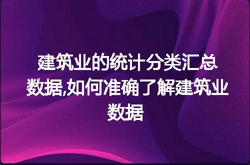 https://jian-housekeeper.oss-cn-beijing.aliyuncs.com/news/bannerImage/89390.jpg