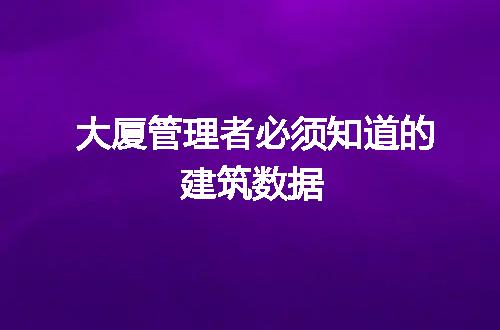 https://jian-housekeeper.oss-cn-beijing.aliyuncs.com/news/bannerImage/89398.jpg