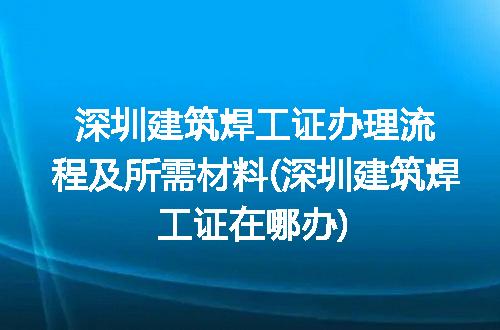 https://jian-housekeeper.oss-cn-beijing.aliyuncs.com/news/bannerImage/89428.jpg
