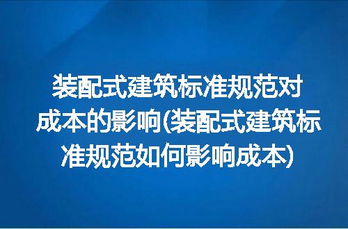 https://jian-housekeeper.oss-cn-beijing.aliyuncs.com/news/bannerImage/89439.jpg