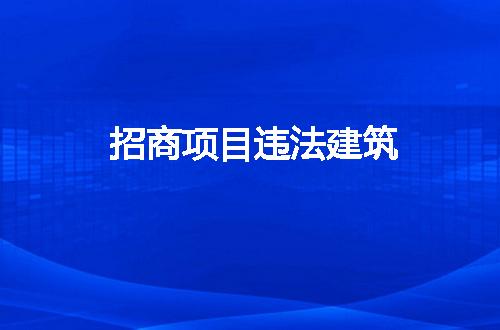https://jian-housekeeper.oss-cn-beijing.aliyuncs.com/news/bannerImage/89487.jpg
