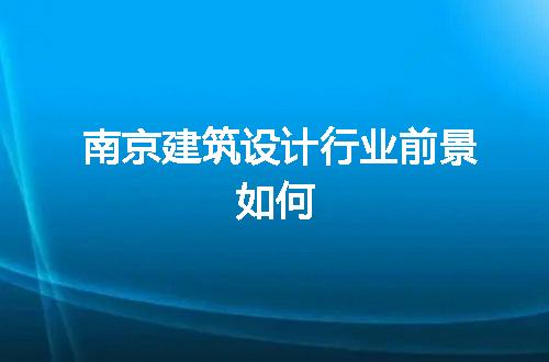 https://jian-housekeeper.oss-cn-beijing.aliyuncs.com/news/bannerImage/89519.jpg