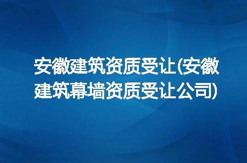 https://jian-housekeeper.oss-cn-beijing.aliyuncs.com/news/bannerImage/89538.jpg