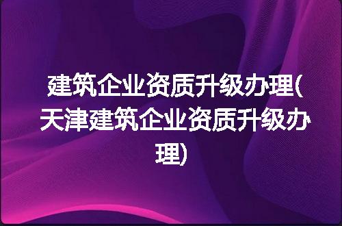 https://jian-housekeeper.oss-cn-beijing.aliyuncs.com/news/bannerImage/89543.jpg