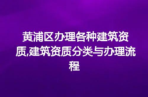 https://jian-housekeeper.oss-cn-beijing.aliyuncs.com/news/bannerImage/89576.jpg