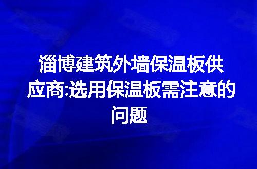 https://jian-housekeeper.oss-cn-beijing.aliyuncs.com/news/bannerImage/89582.jpg